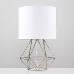Valuelights Angus Brushed Chrome Metal Basket Cage Bed Side Table Lamp With White Fabric Shade With Led Bulb - thumbnail 4