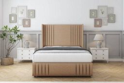 "Sloomy Camden Latte Dumfries Divan Bed Base No Drawers-54"" Wingback Headboard12""-Footboard 5' King" - thumbnail 2