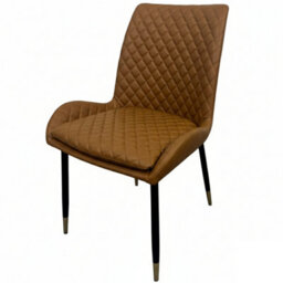 Tan Pu Leather Steel Legs Dining Chairs (Set Of 2) - thumbnail 8