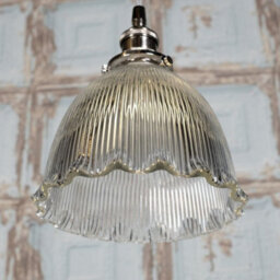 D'arblay Nickel Scalloped Prismatic Glass Dome French Style Stairwell Pendant Light - Se Home - thumbnail 5
