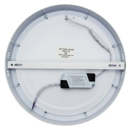 Long Life Lamps Company 24W Surface Mount Led Round Panel 6500K Cool White - thumbnail 6
