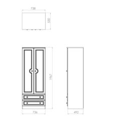 Vittoria Ready Assembled Contemporary Matt White 2 Drawer Tall Double Wardrobe (H)1970mm (W)740mm (D)530mm - thumbnail 3