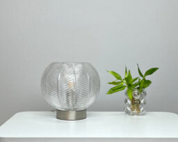 K Living Leaf Design Table Lamp In A Clear Finish With A Satin Nickel Base