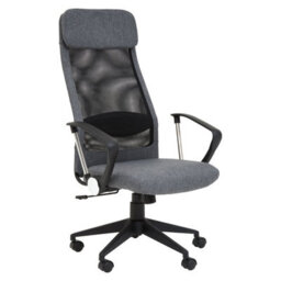 Orsina Comfortable Black Mesh And Grey Fabric Home Office Chair, Ergonomic Work From Home Chair, Movable Sleek Chair - thumbnail 1