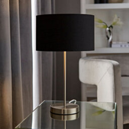 Valuelights Charles Brushed Chrome Table Lamp With Metallic & Black Shade And Bulb - thumbnail 2