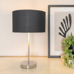 Valuelights Charles Brushed Chrome Table Lamp With Metallic & Black Shade And Bulb - thumbnail 1