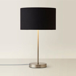 Valuelights Charles Brushed Chrome Table Lamp With Metallic & Black Shade And Bulb - thumbnail 4