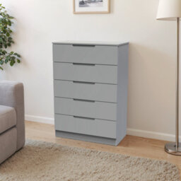 Messina Ready Assembled Matt Grey No Effect 5 Drawer Wide Chest (H)1067mm (W)740mm (D)390mm - thumbnail 1