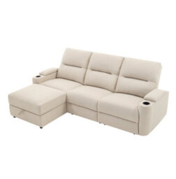 More4Homes Avery 3 Seater Electric Recliner Chaise Lounge Fabric Sofa (Beige) - thumbnail 2