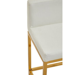 Premier Housewares Interiors By Premier White Pu And Gold Finish Bar Chair, Glam Touch Indoor Metal Bar Stool, Footrest Bar Chair - thumbnail 5