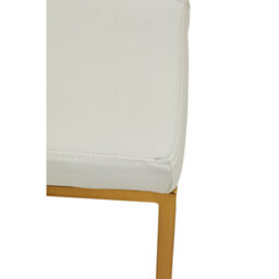 Premier Housewares Interiors By Premier White Pu And Gold Finish Bar Chair, Glam Touch Indoor Metal Bar Stool, Footrest Bar Chair - thumbnail 7