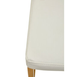 Premier Housewares Interiors By Premier White Pu And Gold Finish Bar Chair, Glam Touch Indoor Metal Bar Stool, Footrest Bar Chair - thumbnail 8