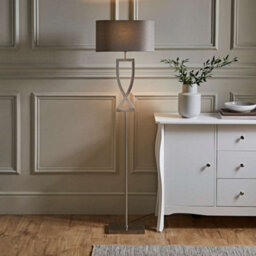Valuelights Katniss Large Silver Chrome Metal Floor Lamp With A Grey Fabric Oval Lampshade - Bulb Included - thumbnail 2