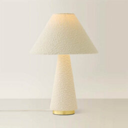 Valuelights Martha Conical Cream Boucle Table Lamp And Bulb - thumbnail 3