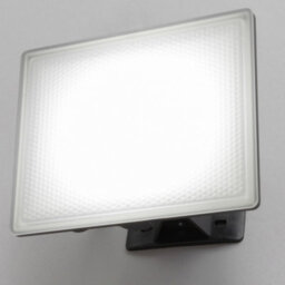 Litecraft Akos Black 30 Watt Led Ip65 Outdoor Wall Flood Light - thumbnail 3