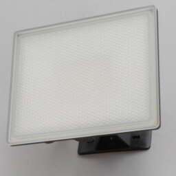 Litecraft Akos Black 30 Watt Led Ip65 Outdoor Wall Flood Light - thumbnail 4