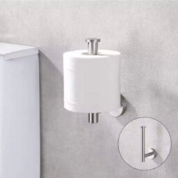 Wall Mounted Toilet Roll Holder Tissue Paper Stand Bathroom Bar Square Uk - thumbnail 3