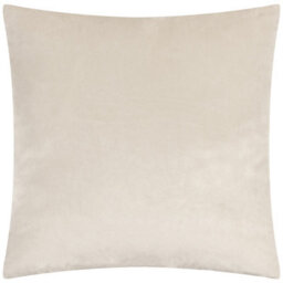 Paoletti Savoy Stripe Velvet Cushion Cover 50Cm X 50Cm - thumbnail 2