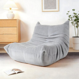 Large Bean Bag Chair Reading Fireside Sofa Lazy Floor Sofa Couch For Living Hece Grey - thumbnail 1