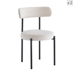 Nordlys Set Of 2 Metal And Beige Velvet Dining Chairs Modern Design Style Dining Room - thumbnail 1
