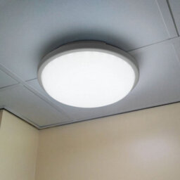 Long Life Lamps Company 20W Led Bulkhead Round Ceiling Light Flush Mounted 6500K Cool White Ip54 Cw02 - thumbnail 8