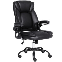 Executive Office Chair With Flip-Up Armrests, Pu Ergonomic Computer Chair With Tilt Function For Home Office Working Black - thumbnail 8