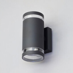 Litecraft Helo Dark Grey 2 Lamp Outdoor Up And Down Wall Light - thumbnail 4