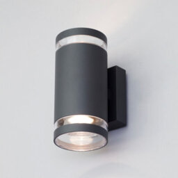 Litecraft Helo Dark Grey 2 Lamp Outdoor Up And Down Wall Light - thumbnail 3