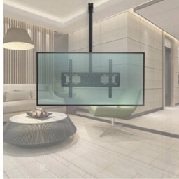 Ceiling Tv Mount, Adjustable Swivel Bracket For 32 To 70 Inch Tvs - thumbnail 6