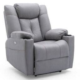 More4Homes Afton Electric Fabric Auto Recliner Armchair Gaming Usb Lounge Sofa Chair Grey - thumbnail 2