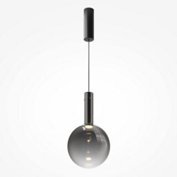 Luminosa Lighting Luminosa Nebula Modern 25Cm Globe Pendant Ceiling Light Black 3000K 700Lm Smoky Shade - thumbnail 1