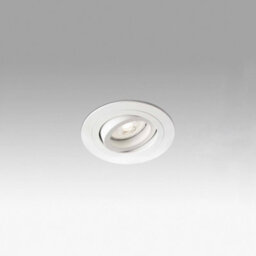 Luminosa Lighting Luminosa Rad 1 Light Round Tiltable Recessed Spotlight White, Gu10 - thumbnail 1