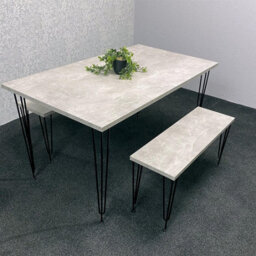 Kosy Koala Modern Grey Dining Table With 2 Benches Dining Room Furniture