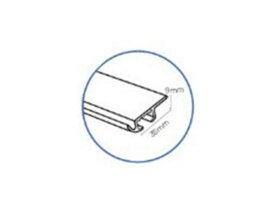 Curtains at Home Discrete Hidden Ceiling Or Recess Top Fix Curtain Track - 60Cm - thumbnail 4