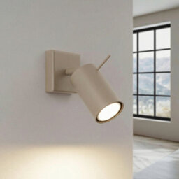 Sollux Lighting Ring Steel Taupe 1 Lights Modern Wall Lamps - thumbnail 3