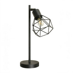 Valuelights Angus Matt Black Metal Geometric Basket Shade Adjustable Table Lamp - thumbnail 2