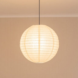 Valuelights Isla White Paper Globe Ball Dome Easy Fit Ceiling 40Cm Lamp Shade - thumbnail 1
