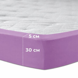 Aspire Homeware Purple Fitted Sheet-(30Cm) Deep Hotel Quality -Breathable Fitted Bed Sheets Double (L)190Cm X (W)137Cm - thumbnail 6