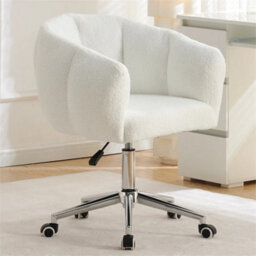 B White Home Office Desk Chair Makeup Vanity Chair Adjustable Accent Chair With Wheels - thumbnail 1