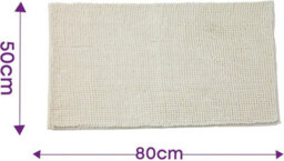 Super Soft Chloe Microfiber Fast Dry Bath Mat Bathroom Shower Machine Washable 50 X 80Cm Vanilla - thumbnail 5
