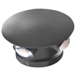 Beliani 2 Pack Outdoor Round Led Wall Lamps Black Aluminium Glass 10 Cm - Cool White - Bulbs Included - thumbnail 4
