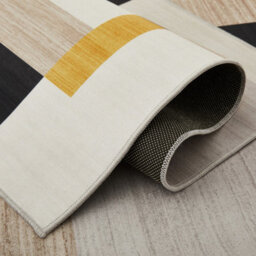 Oxford Homeware Printed Rug, Non-Slip Pets Friendly, Living Room Rugs And Bedroom Rugs, (Milo, 200X290Cm) - thumbnail 2
