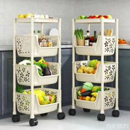 4 Tier Basket Storage Trolley Organiser Kitchen Bathroom Storage Save Space - thumbnail 5