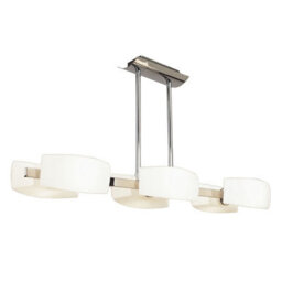 Luminosa Lighting Luminosa Lupa Rectangular Telescopic Pendant Bar 6 Light G9, Polished Chrome/frosted White Glass - thumbnail 1