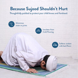 My Salah Mat Prayer Rug - Thick Large Padded Sajadah For Toddlers And Kids By Urban Rugs Uk Soft Islamic Mat - Aqua Mumbai Mosque - thumbnail 8