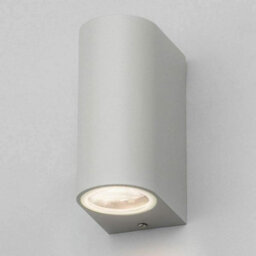 CGC Lighting Cgc Matt Grey Large Curved Outdoor Wall Light