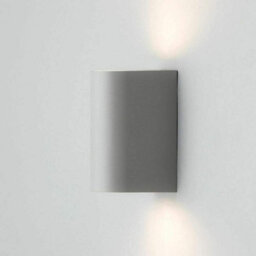 CGC Lighting Cgc Matt Grey Large Curved Outdoor Wall Light - thumbnail 3