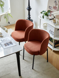 Nordlys Set Of 2 Metal And Ribbed Terracotta Velvet Dining Chairs Modern Design Style Dining Room - thumbnail 3