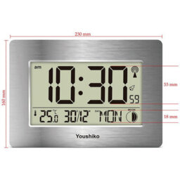 Youshiko Radio Controlled Lcd Wall Mountable And Desk Clock ( Silver ) - thumbnail 4