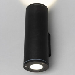 Litecraft 2 Pack Argo Black Led Up And Down Outdoor Wall Lights - thumbnail 2